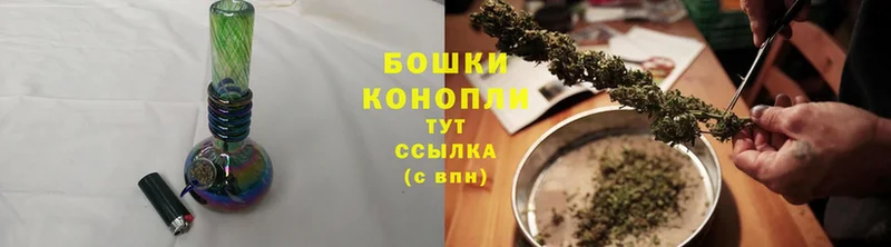 Канабис Ganja  ОМГ ОМГ зеркало  Рубцовск  где можно купить наркотик 